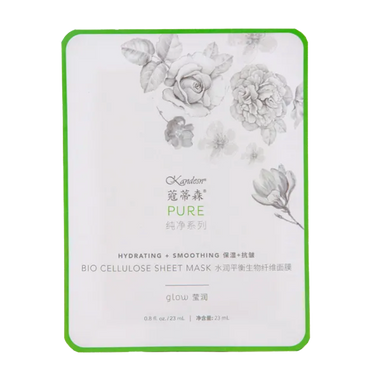 Kandesn Pure Bio Cellulose Mask